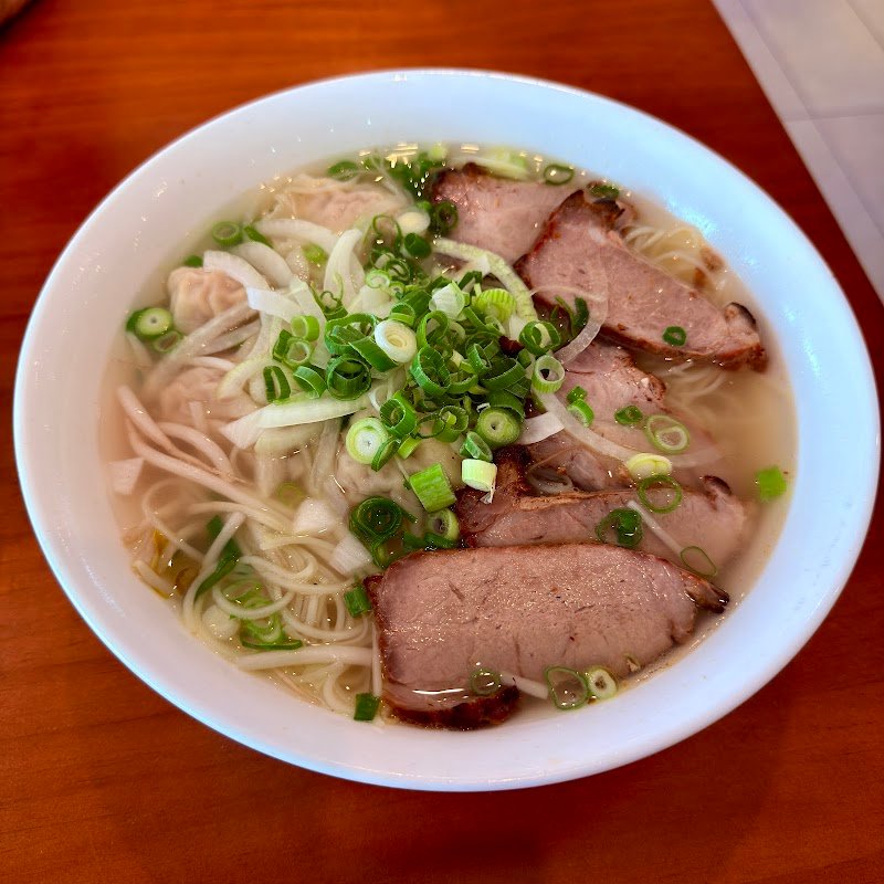 Vietnam Pho Pho photo 4