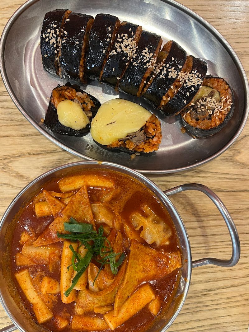 Sinjeon Liverpool St (신전 떡볶이 리버풀 스트릿) photo 4