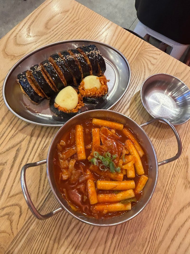Sinjeon Liverpool St (신전 떡볶이 리버풀 스트릿) photo 10