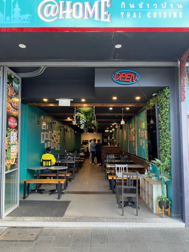 At Home Thai Cuisine (Wollongong)