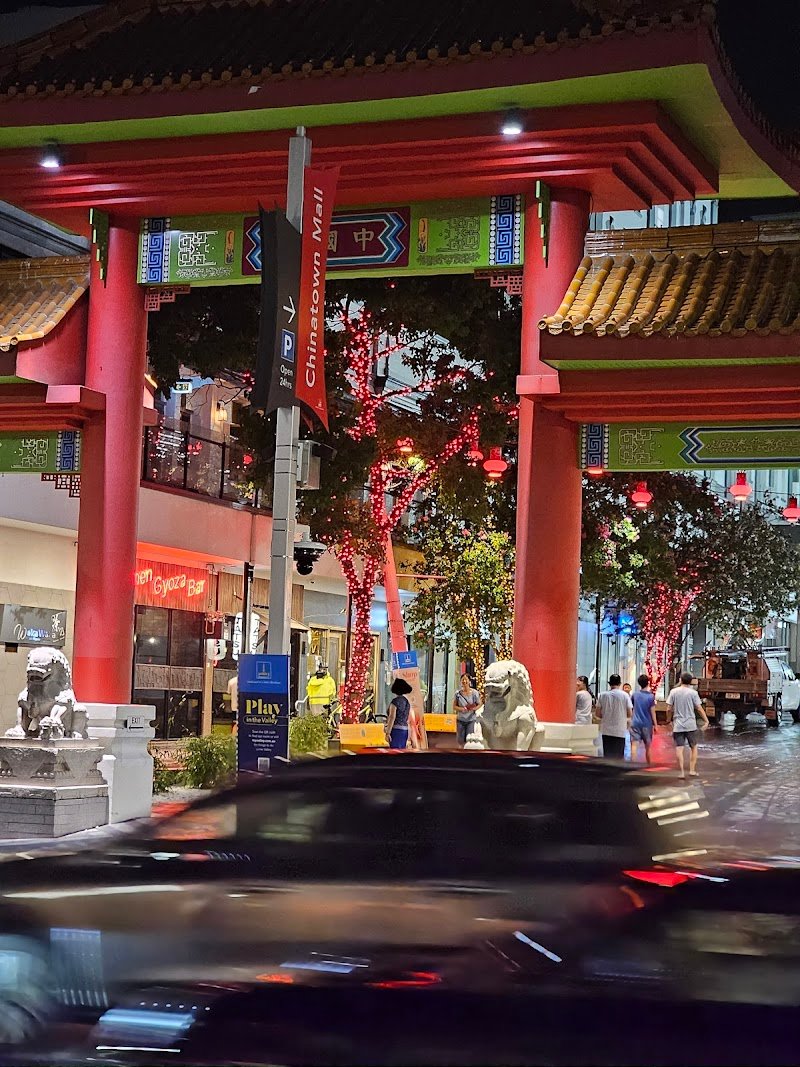 The Vietnamese Restaurant photo 5