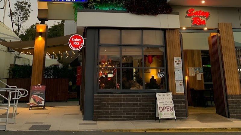 Satay Ria Malaysian Chinese Restaurant Cannon Hill ๏ผๅๆดๆตท้ฒ้
ๅฎถ๏ผ