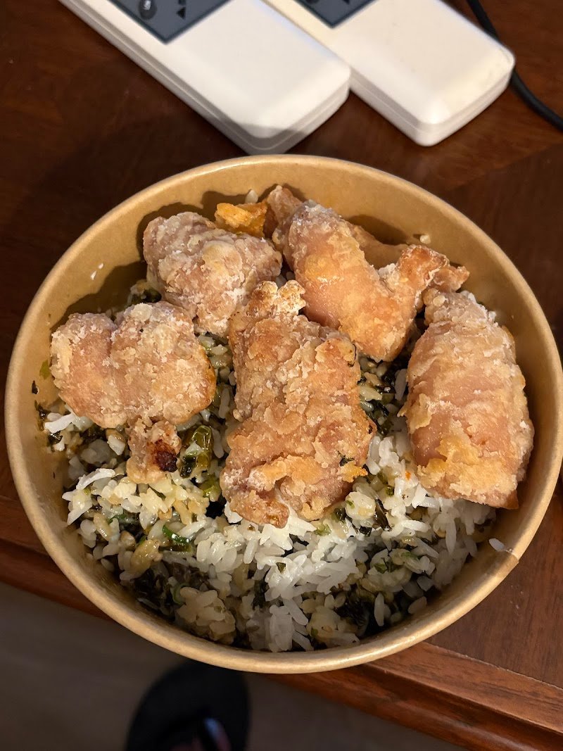 Dopa Donburi - Chatswood Interchange photo 9