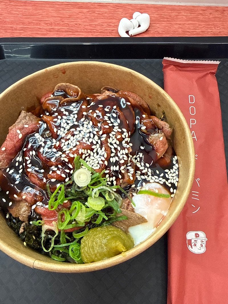 Dopa Donburi - Chatswood Interchange photo 6